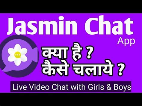 jasmin chat live|Free Random Video Chat App 